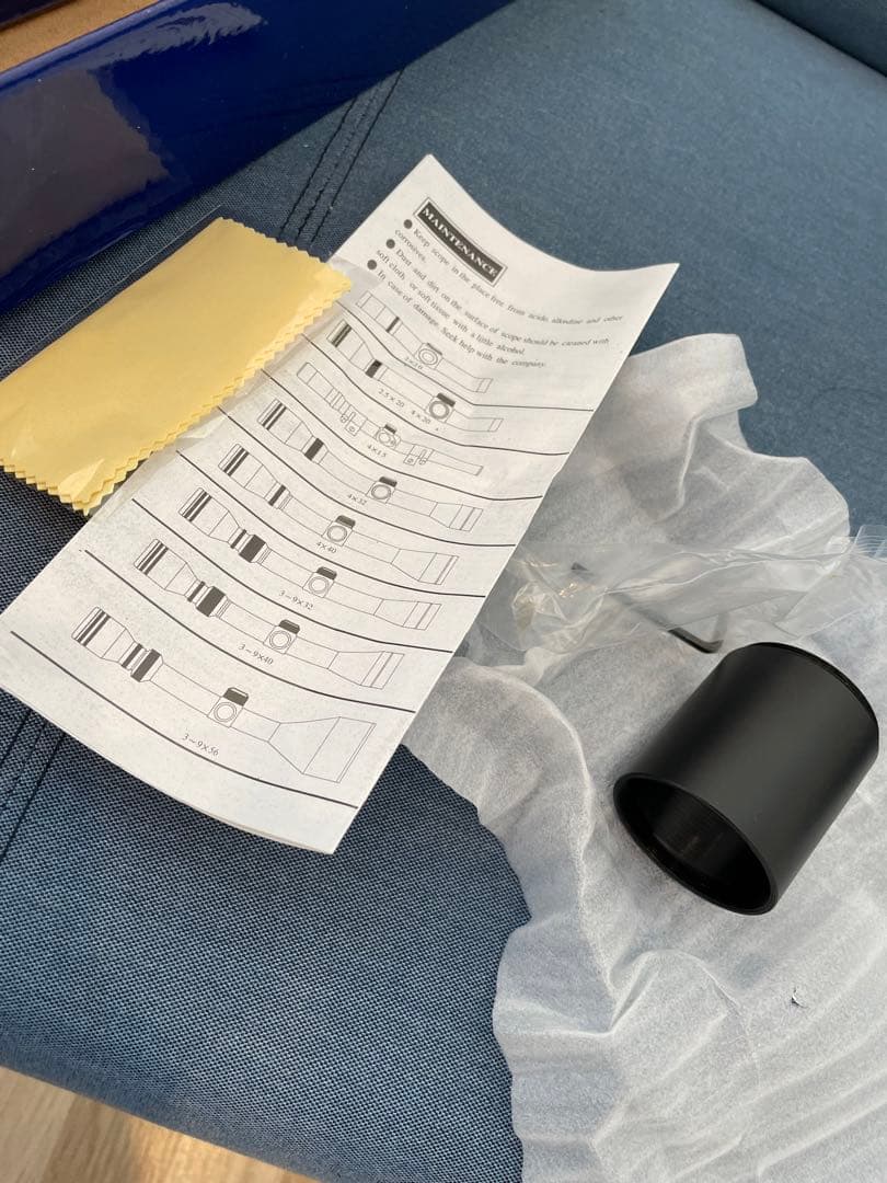 東京マルイ　AKストーム　付属あり