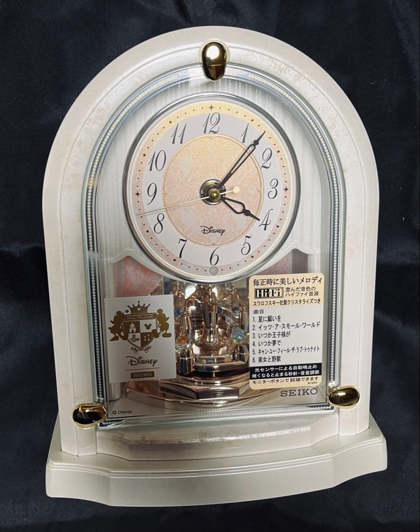 【新品未使用】ディズニー報時置き時計　FS201W SEIKO置き時計