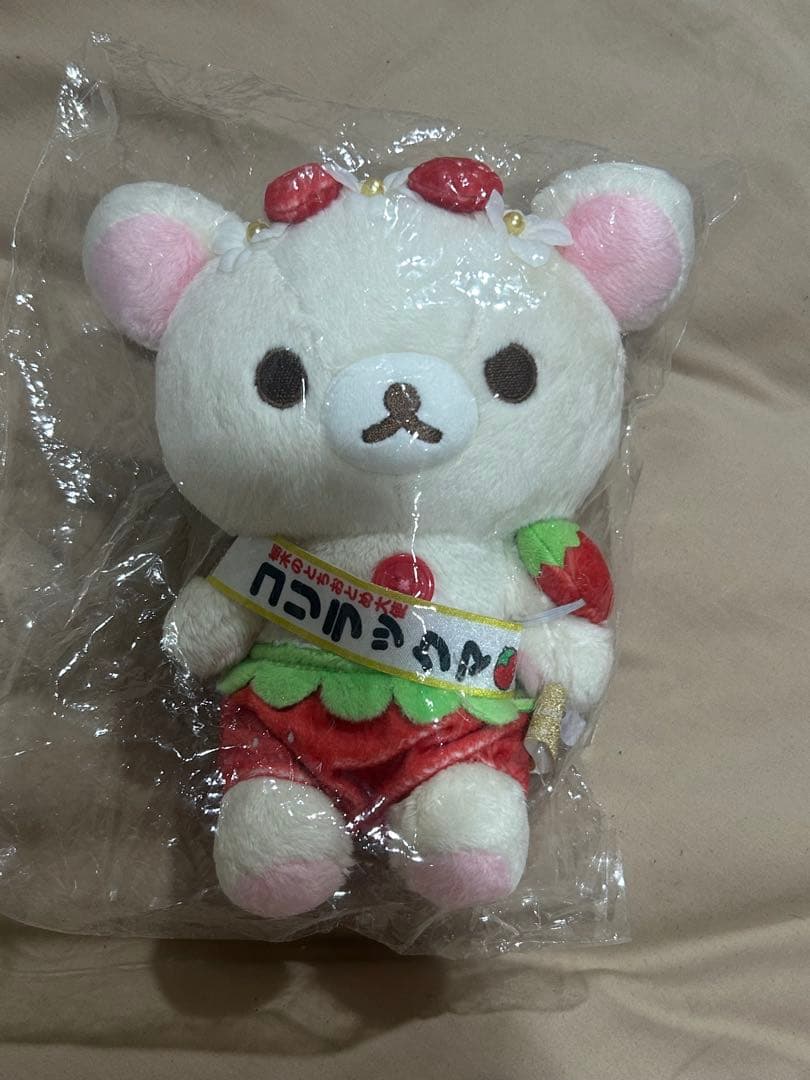 新品リラックマストア限定　コリラックマ　栃木のとちおとめ大使　ぬいぐるみ　いちご