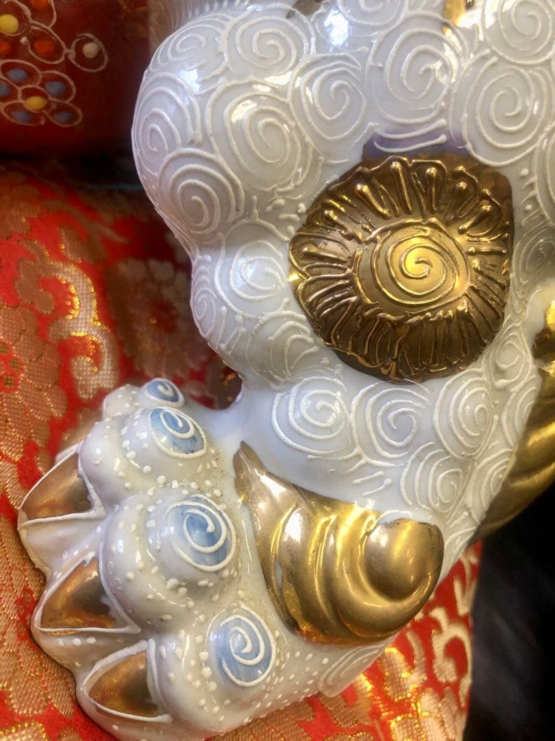 【縁起物】九谷焼 玉乗り獅子