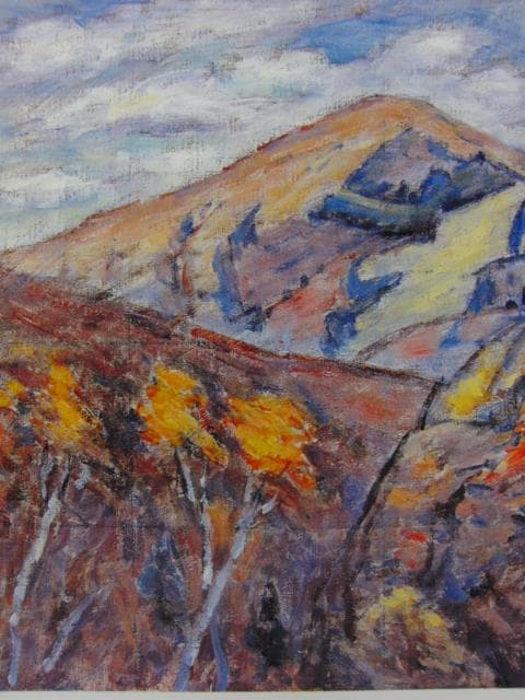 石川真五郎、【剣山】、希少な画集より、新品高級額・額装付