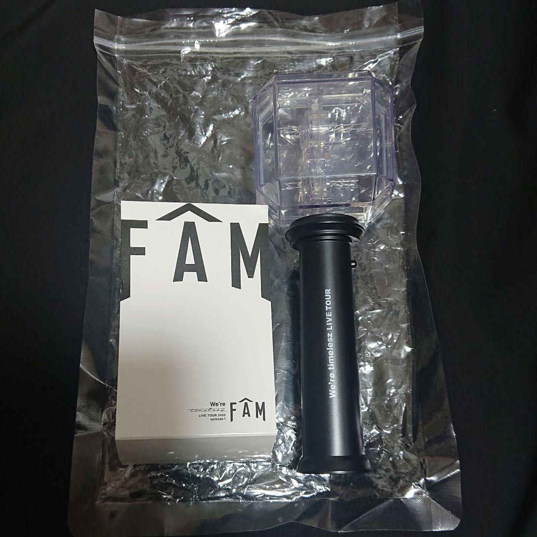 timelesz FAM ペンライト ツアーバッグ バッグ タイムレス