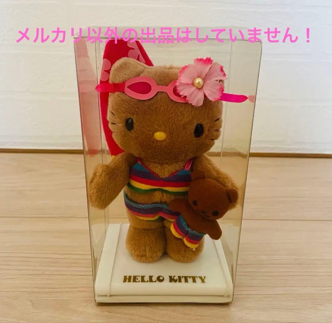 非売品☆ハローキティ☆ポイントドール☆日焼けサーフィン