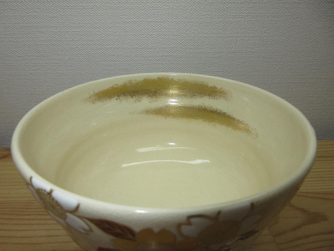 送料込【逢絢亭】茶道具 茶碗 京焼 桜花流水の図 真葛（宮川）香斎 共箱入り