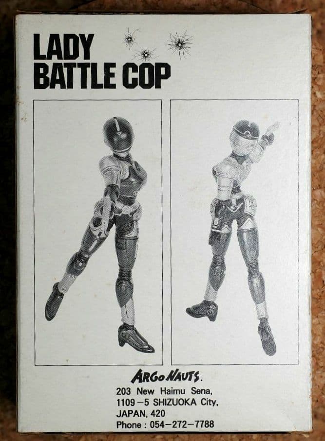 レディバトルコップ 1/12 アルゴノーツ ガレージキット