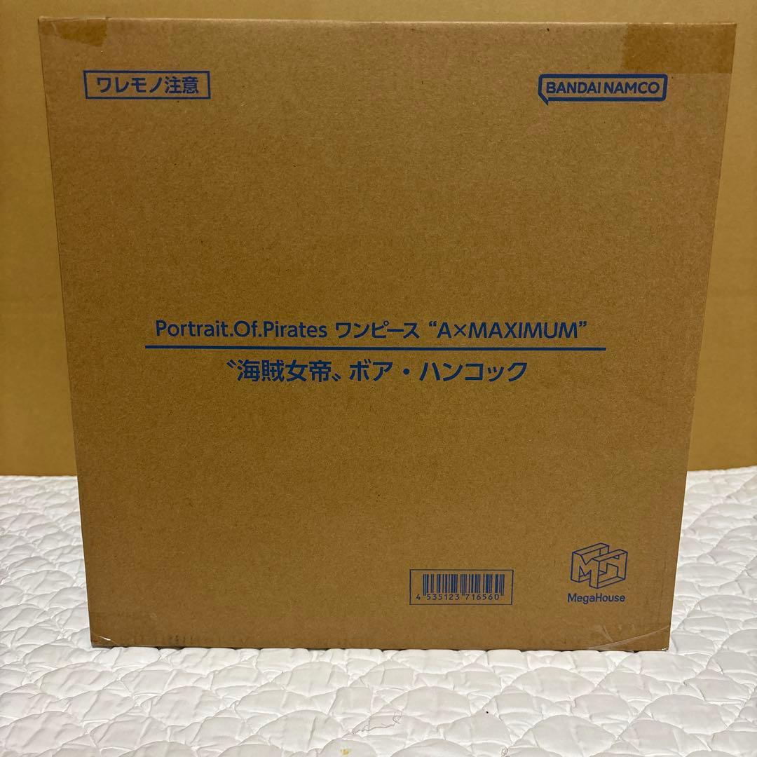 【新品・未開封】POP“A×MAXIMUM” “海賊女帝”ボア・ハンコック