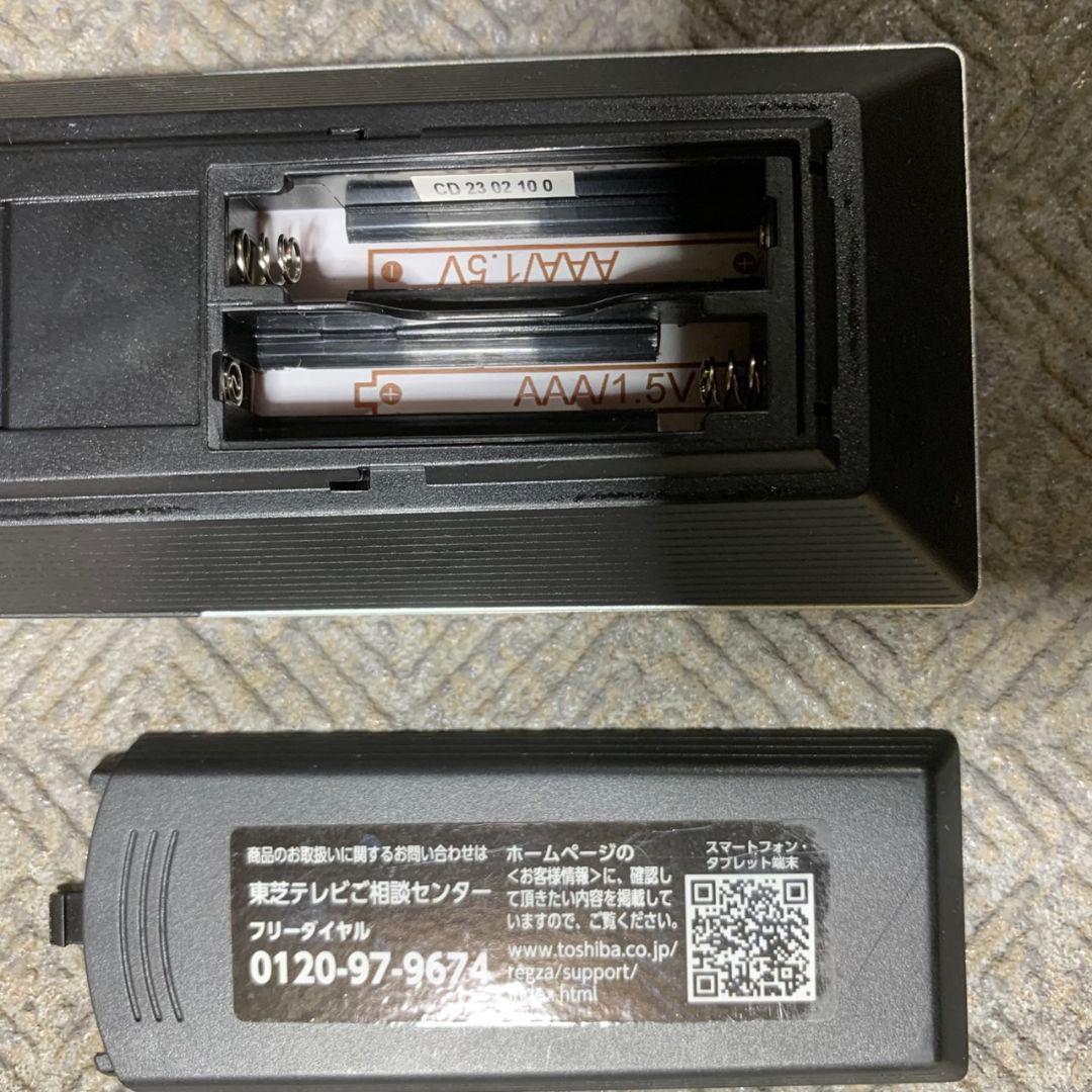 J257 東芝 TOSHIBA 32V34 液晶テレビ 32インチ 2023年製