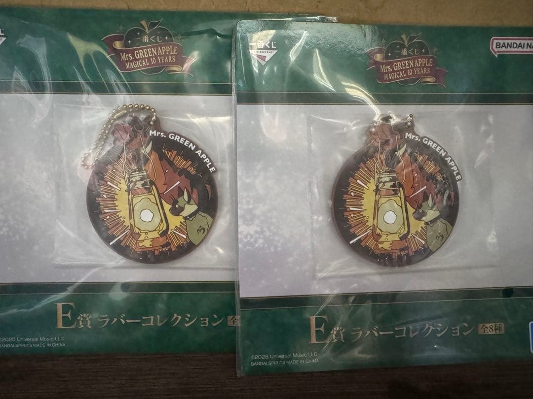 Mrs. GREEN APPLE 一番くじ B賞 ラストワン