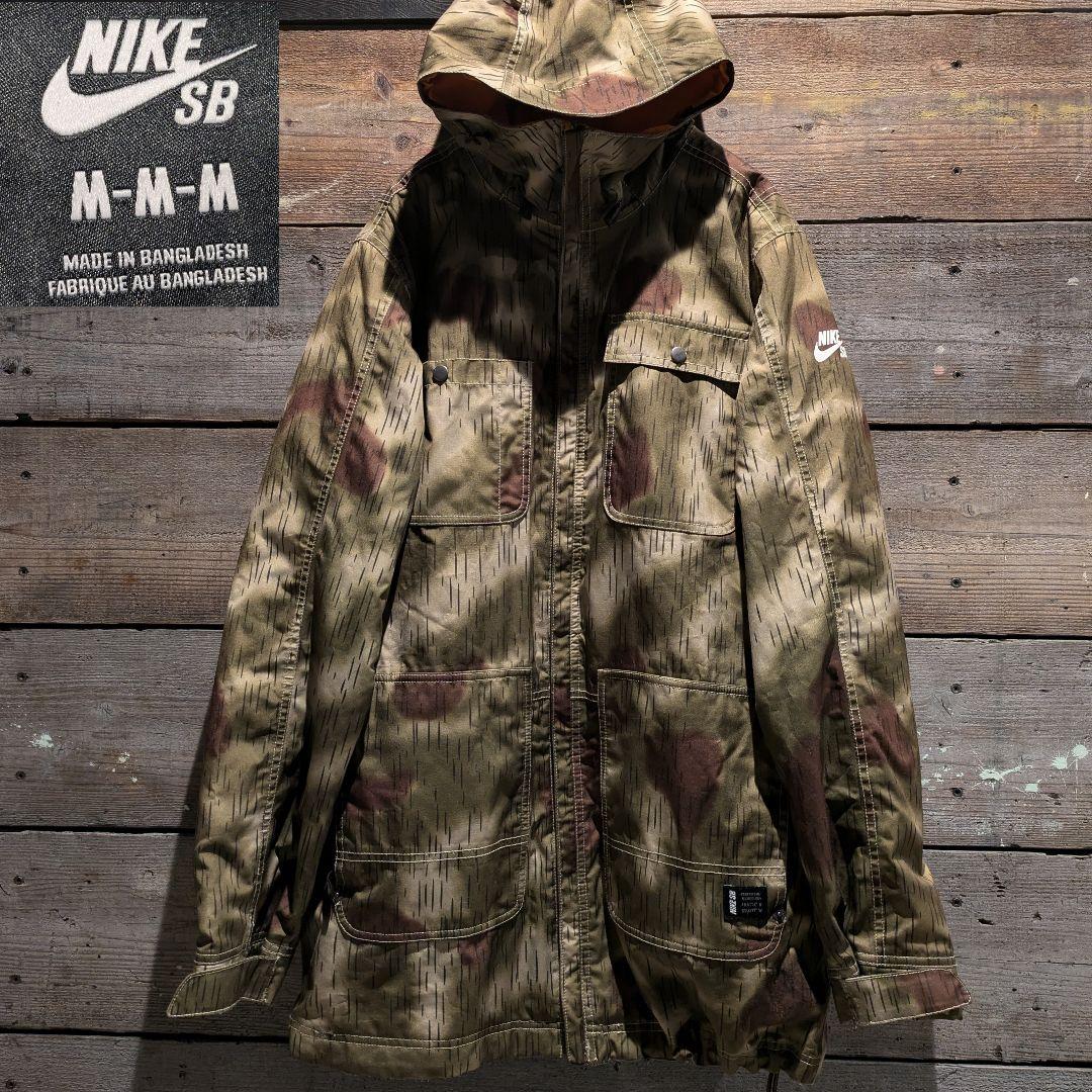 希少　USA限定　平野歩夢　NIKE SB　スノボーウェア　迷彩　カモフラージュ