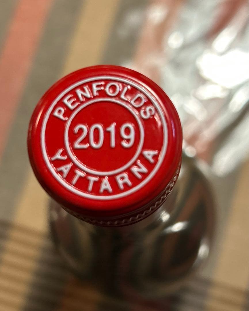 ペンフォールズ ヤッターナ シャルドネ [2019] 750ml 白