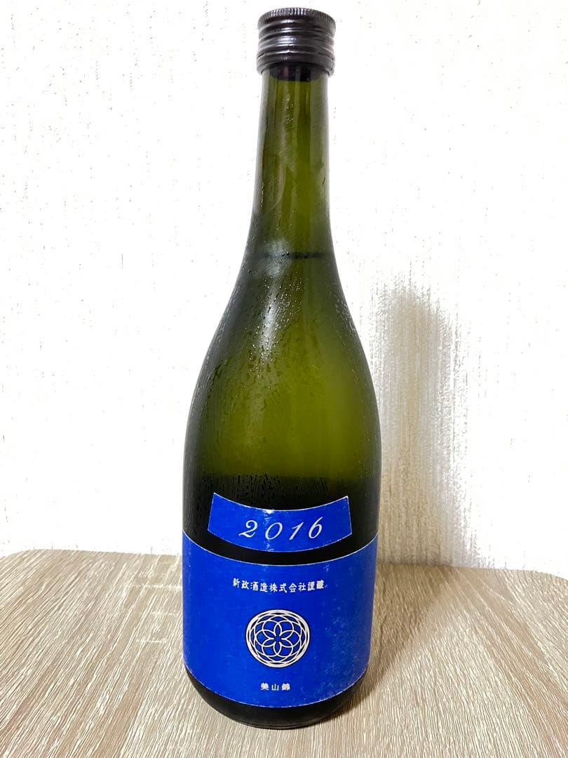 名*衛様 新政酒造 瑠璃 ラピスラズリ 純米酒 720ml 2016
