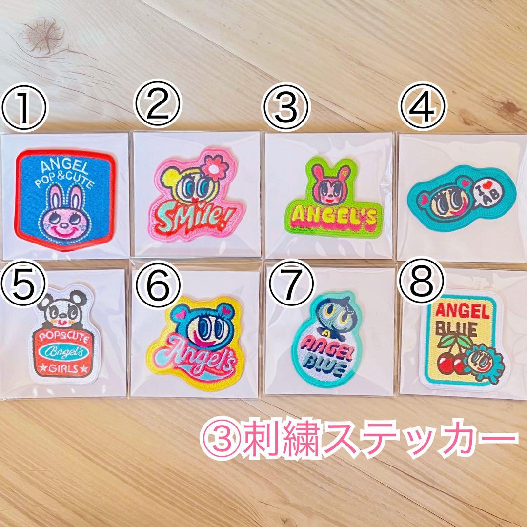 エンジェルブルー ラバーキーホルダー アクリルミニチャーム 刺繍ステッカーセリア