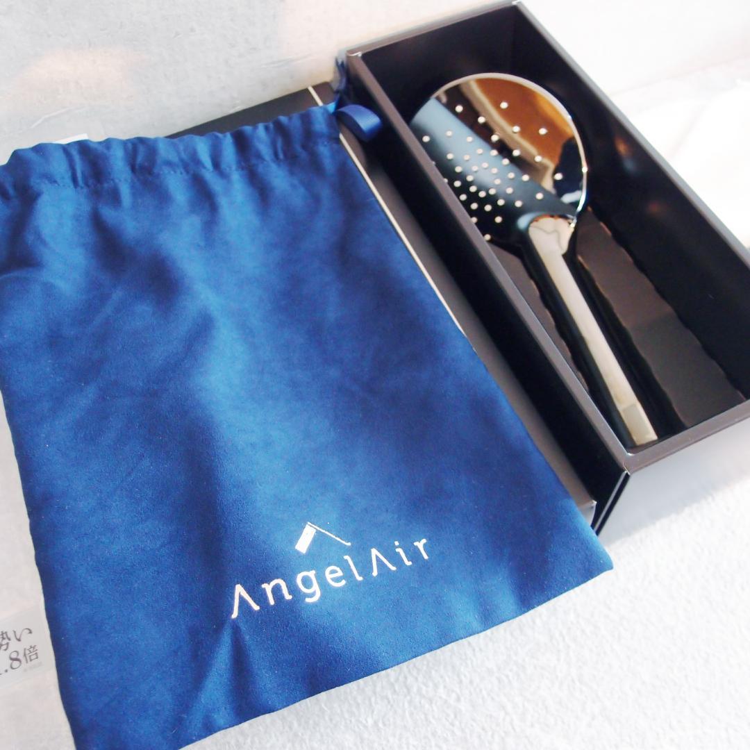 マイクロバブルシャワーヘッド AngelAir Beat エンジェルエアービート