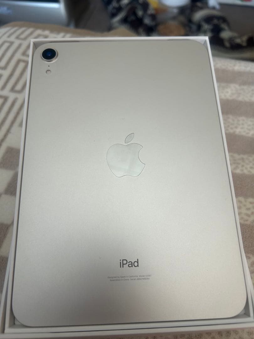 Apple iPad Mini 6世代シルバー キーパド新品