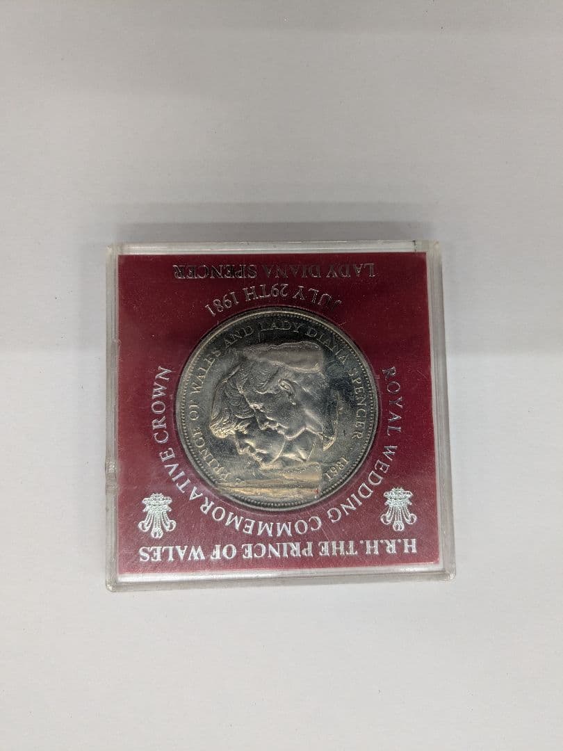 記念硬貨4点セット