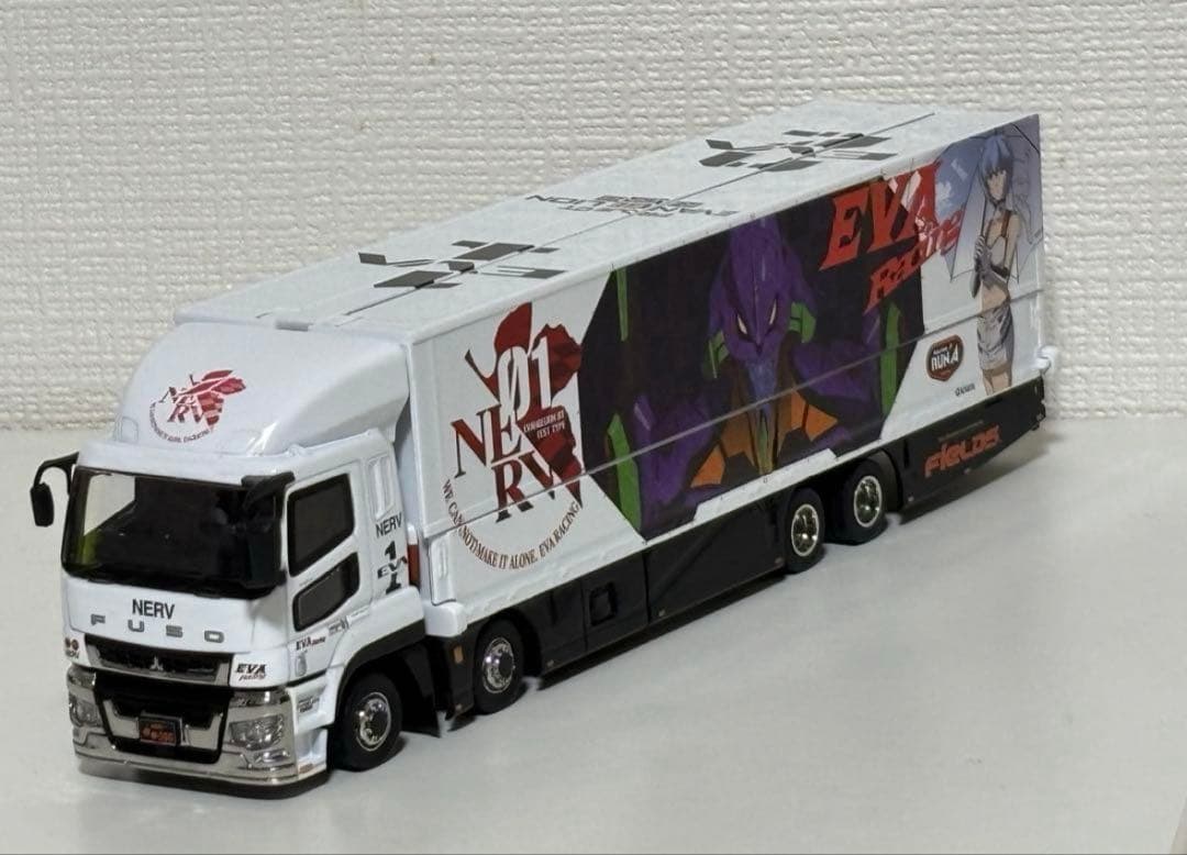 三菱ふそうスーパーグレート トラック ミニカー