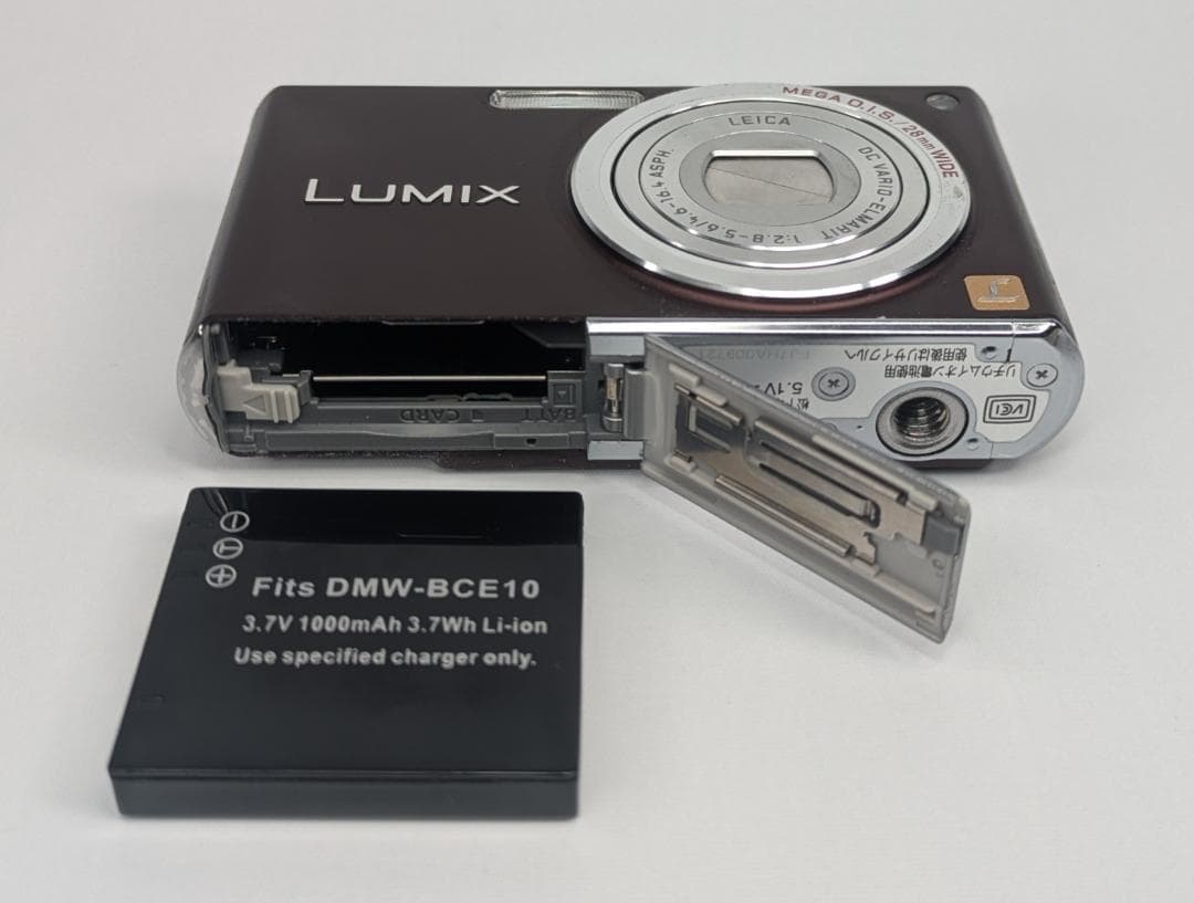 Panasonic LUMIX DMC-FX33 コンパクトデジタルカメラ