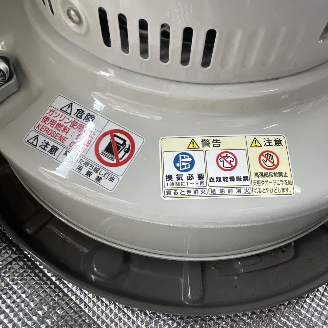 トヨトミ 対流型 石油ストーブ KS-67H