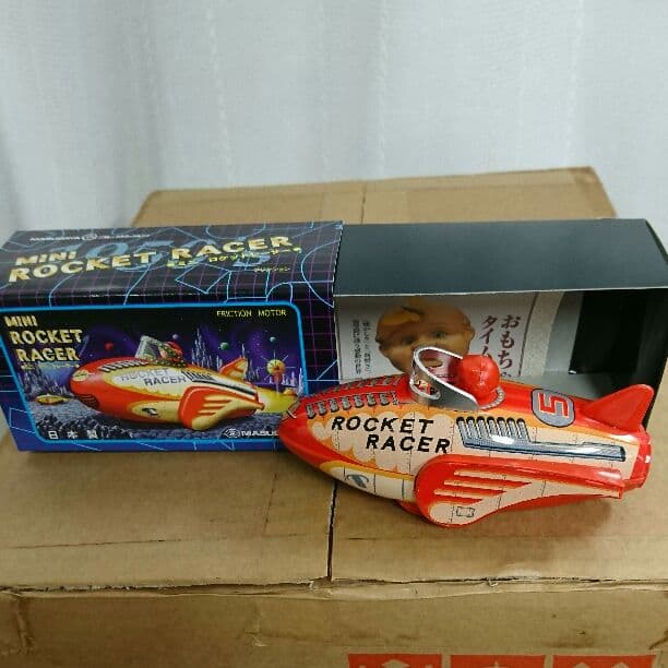 新品 増田屋 ミニ ロケットレーサー