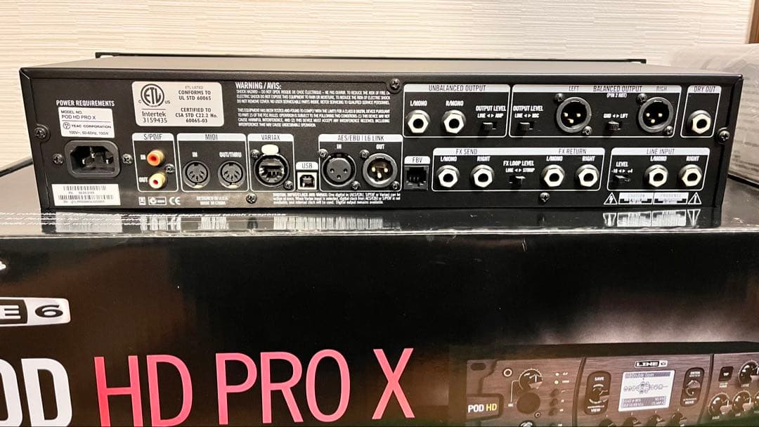 ギター LINE6 POD HD PRO X + FBV Shortboard MkII