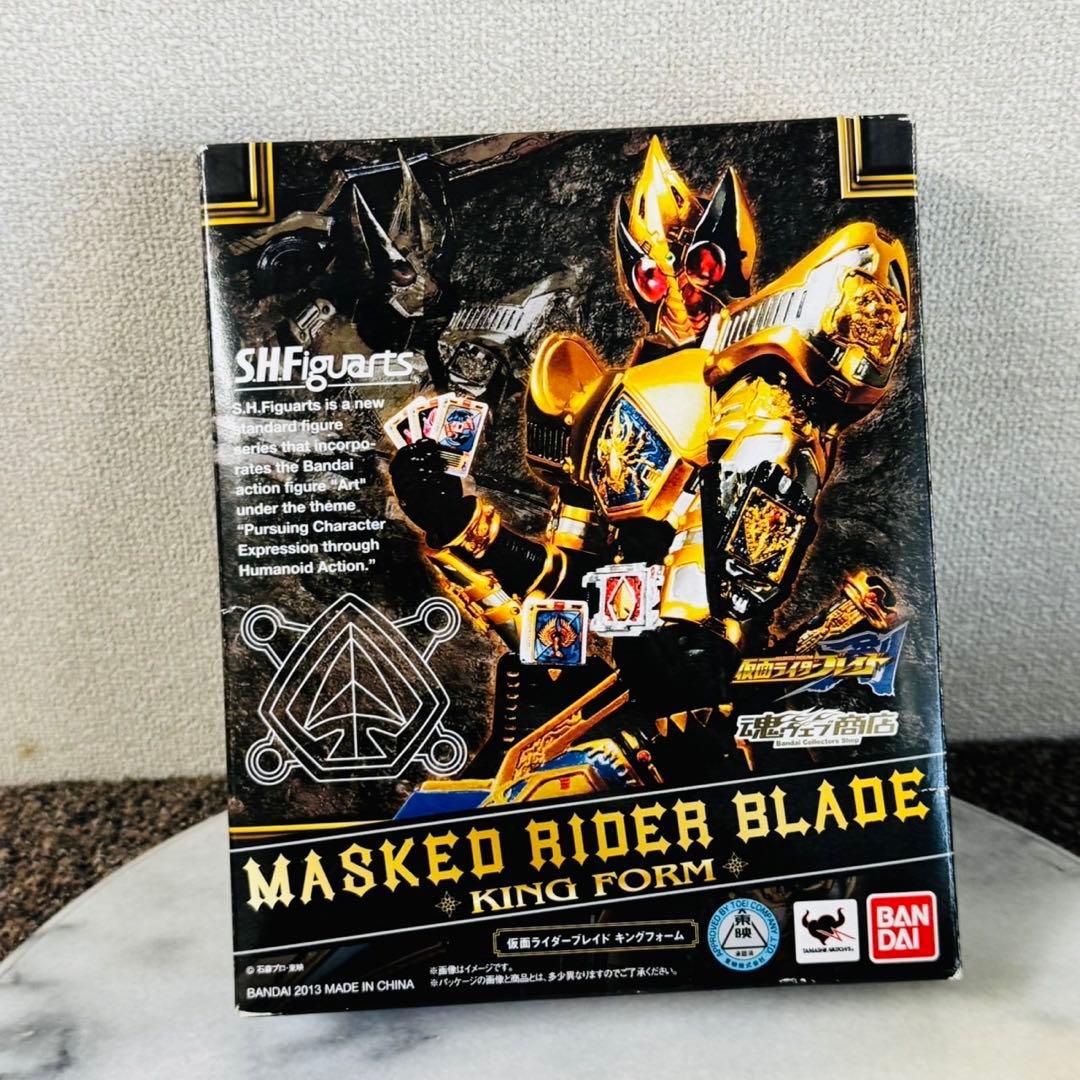 D91新品！S.H.Figuarts 仮面ライダーブレイド キングフォーム