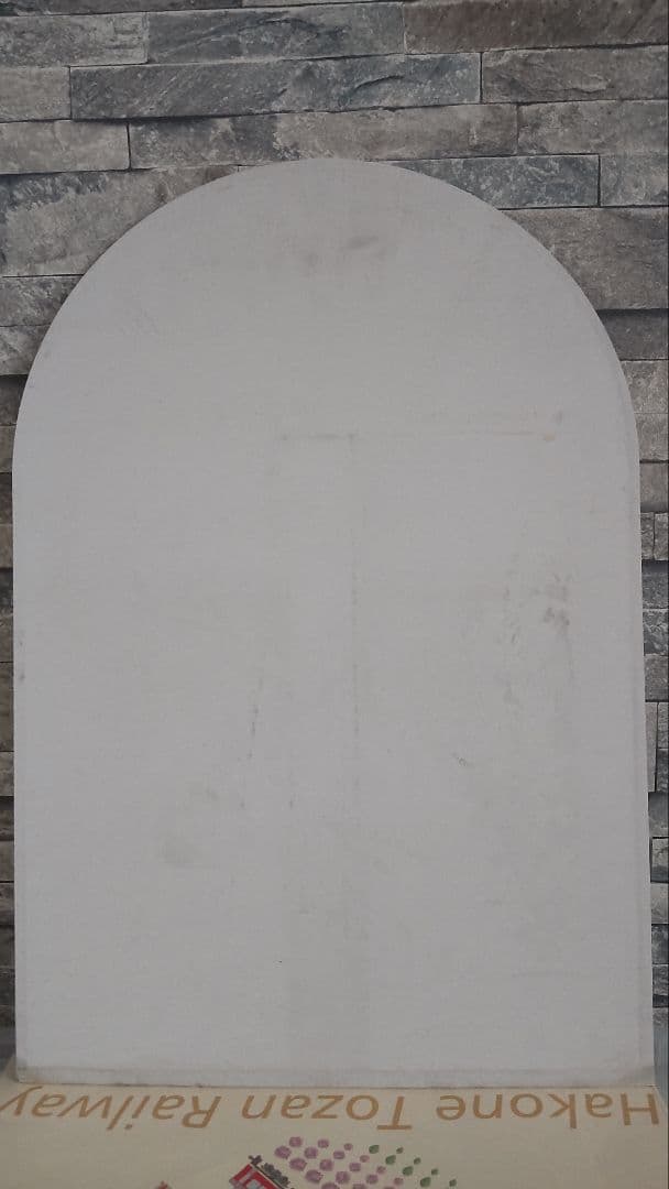 箱根登山バス　バス停板