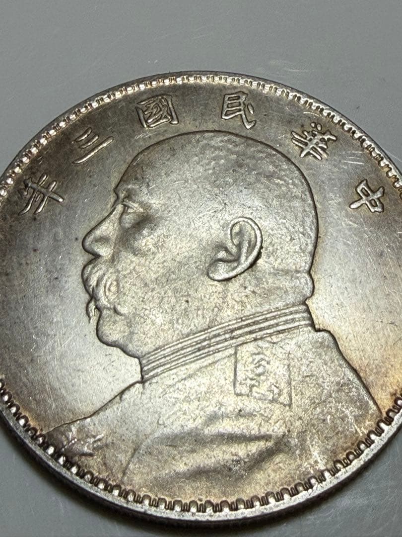 アンティーク雑貨 Collection 1