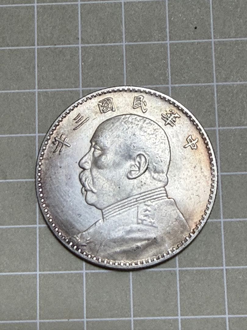 アンティーク雑貨 Collection 1