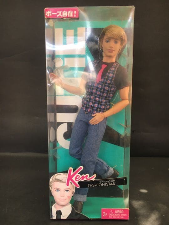 希少！！　ファッショニスタ　ケン　バービー人形