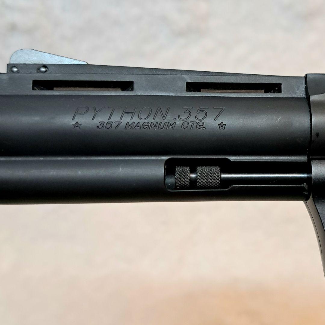 タナカワークス コルトパイソン 冴羽獠モデル ガスガン シティーハンター