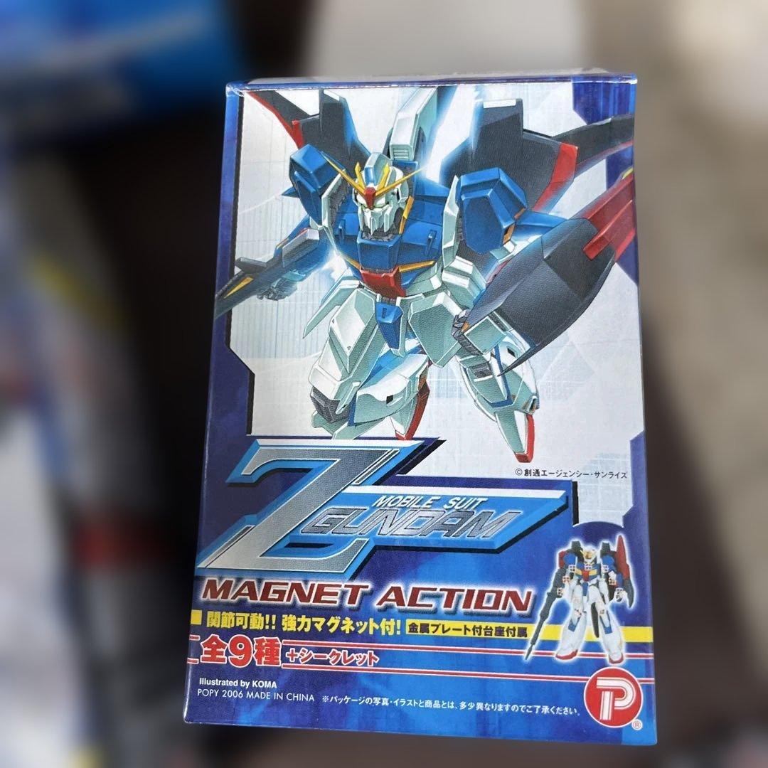 Zガンダム　マグネットアクション 全9種セット