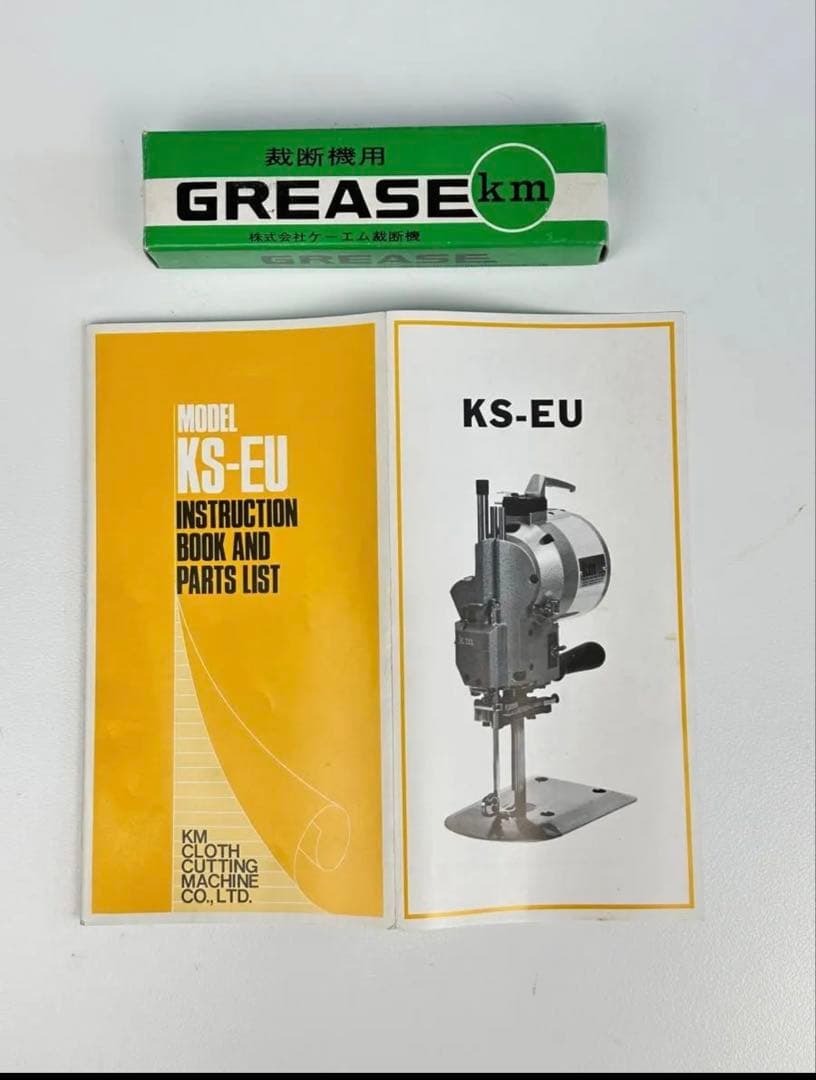 KM裁断機 ★布裁断★KS-EU★堅刃裁断機★纒め切り機械★カッティングマシーン