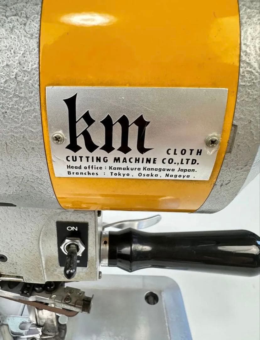 KM裁断機 ★布裁断★KS-EU★堅刃裁断機★纒め切り機械★カッティングマシーン