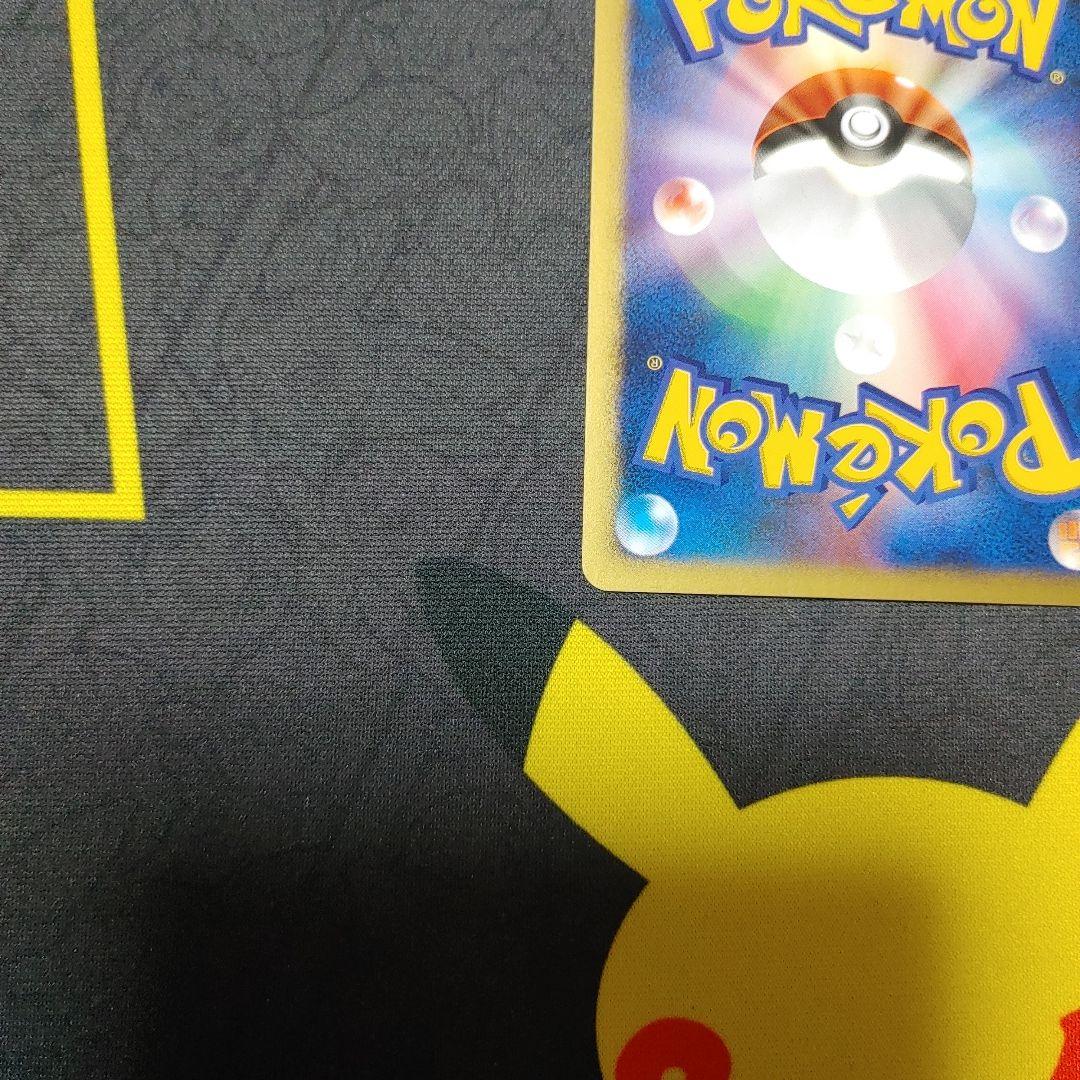 ゴウカザル　LV.X　プロモ