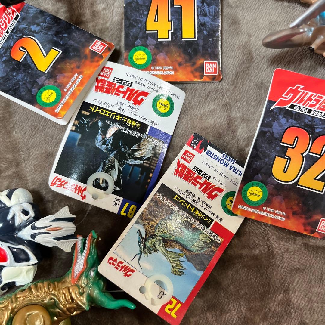 ウルトラマン 怪獣 ソフビ 7体セット(おまけ2個付き)