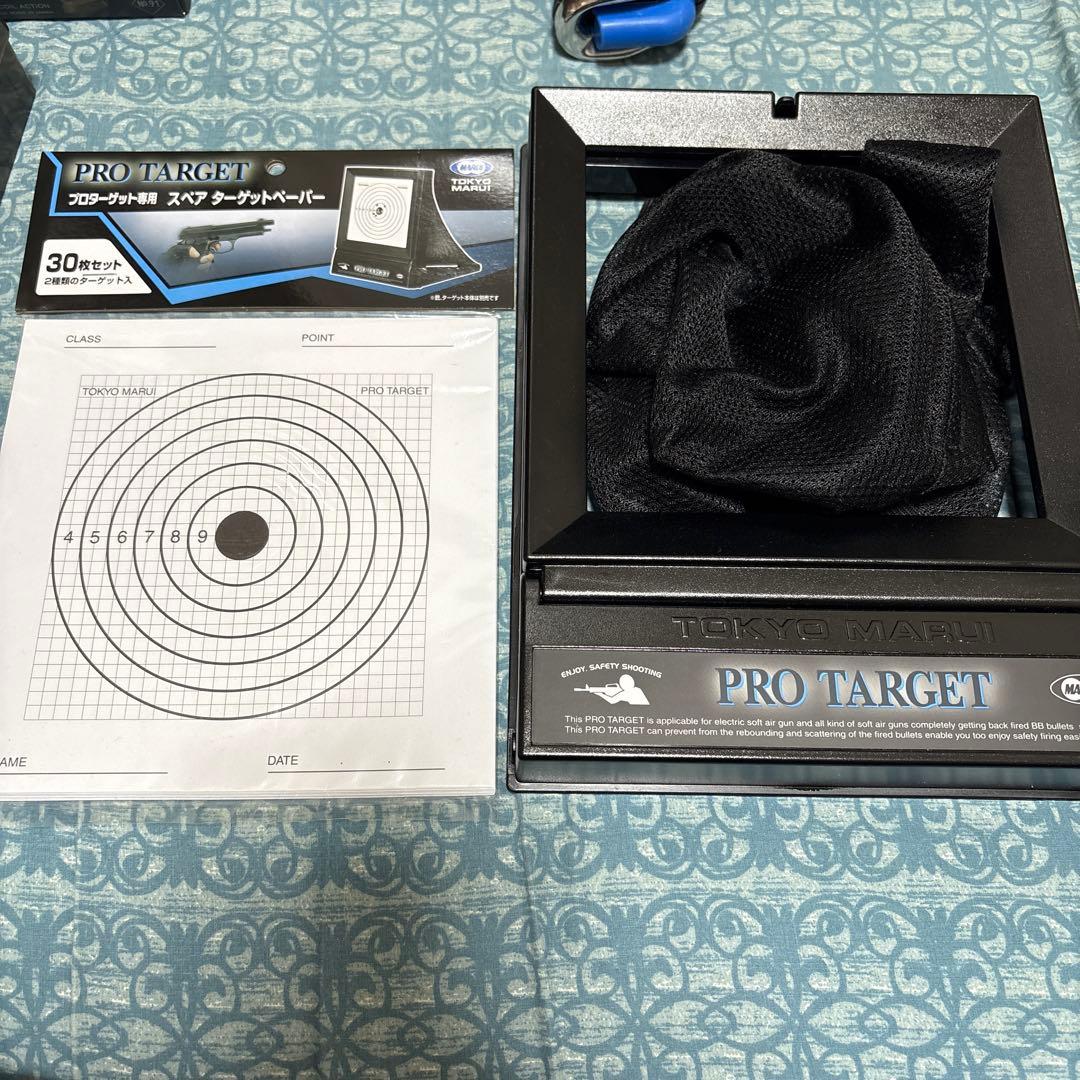 モデルガン等まとめ売り