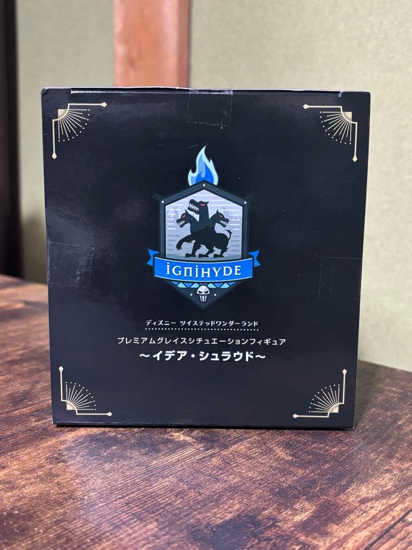 新品未開封【ツイステットワンダーランド】 イデア・シュラウド　フィギュア