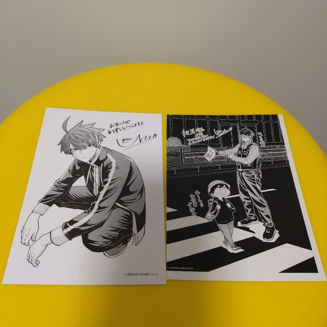 ♡桃源暗鬼 全巻(1〜27巻)　特典　イラストカード　ブックカバー