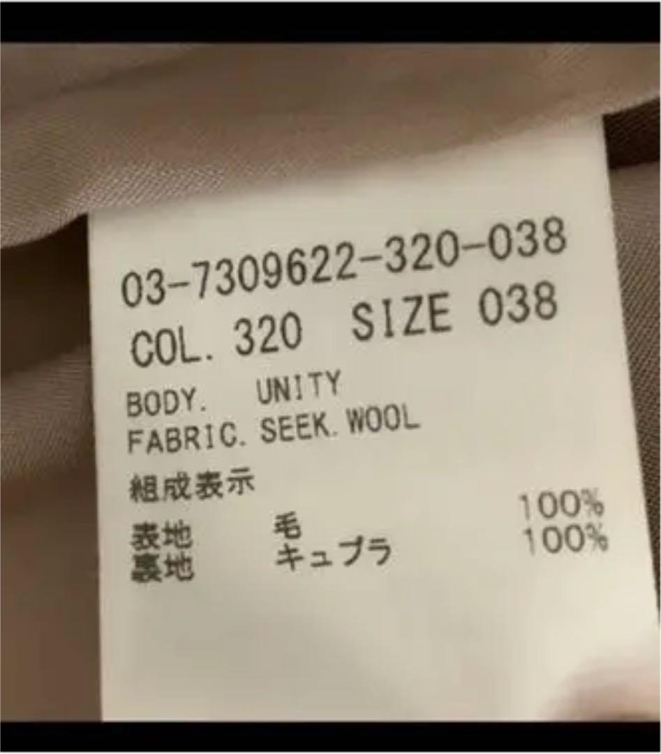 セオリーリュクス　コート