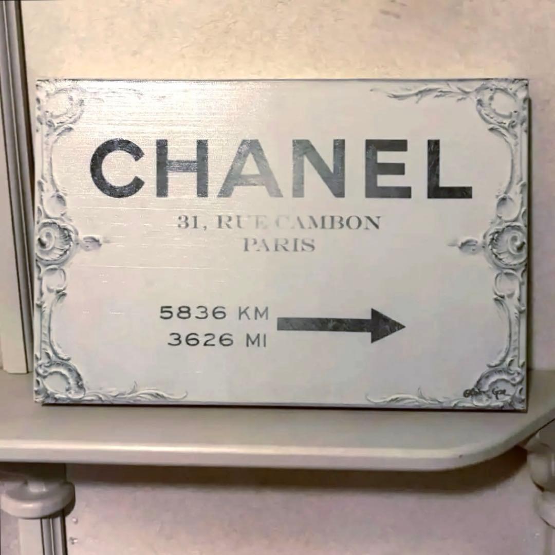 オリバーガル CHANEL38×25.5cm