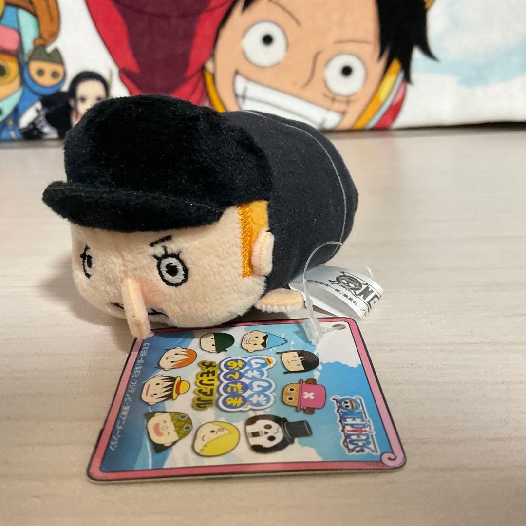 ムギムギおてだま　カク