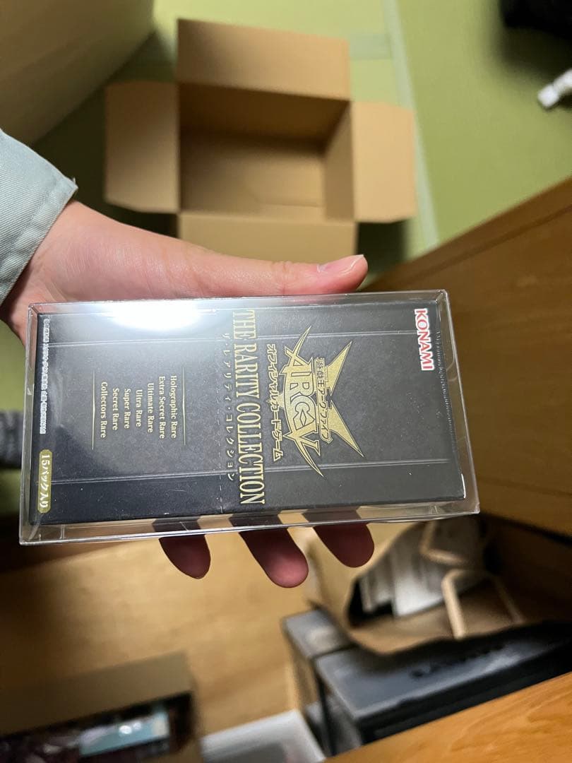 遊戯王 未開封 絶版BOX THE RARITY COLLECTION