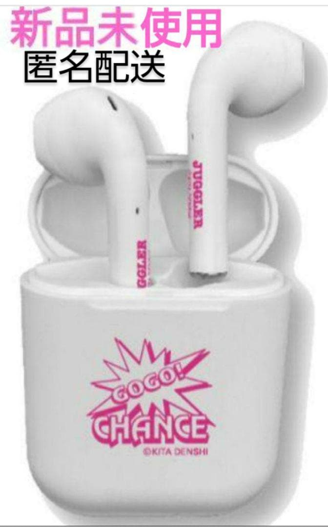 ジャグラー　ワイヤレスイヤホン