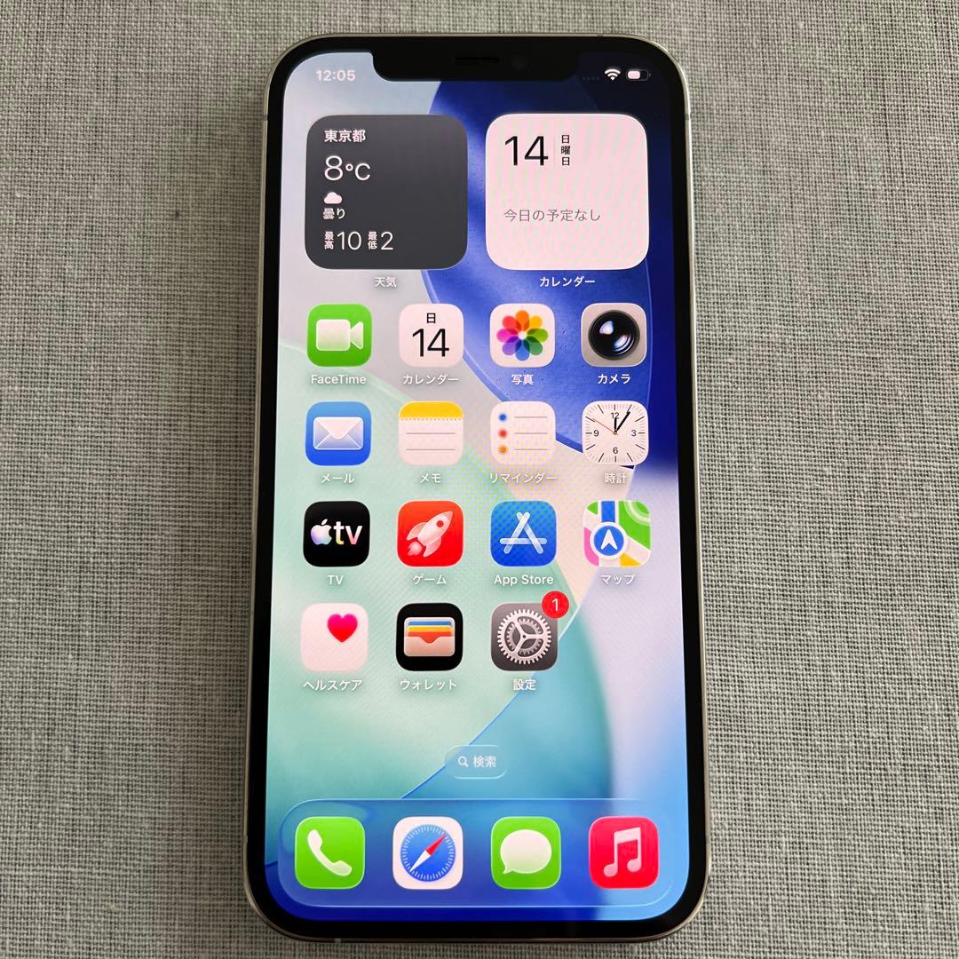 携帯電話本体 iPhone 12 Pro