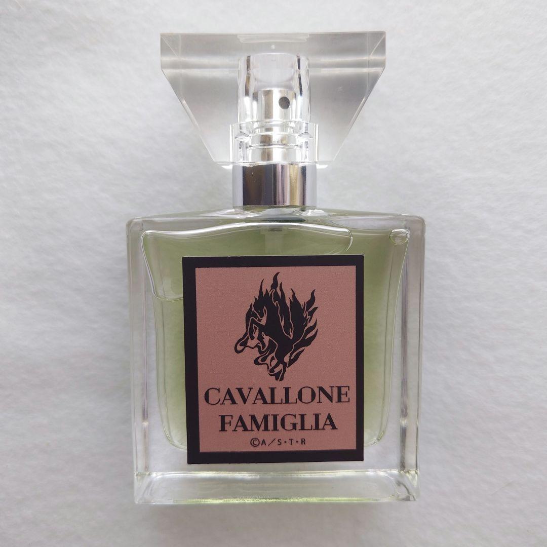 家庭教師ヒットマンREBORN! ディーノ 香水 フレグランス