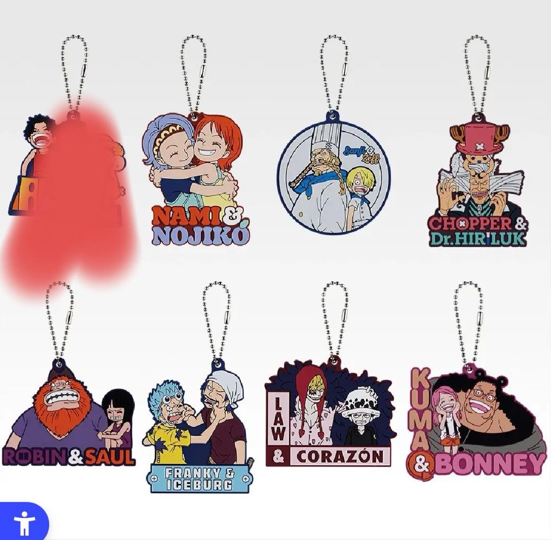 ワンピース　一番くじ　ラストワン　フィギュア　下位賞　まとめ売り