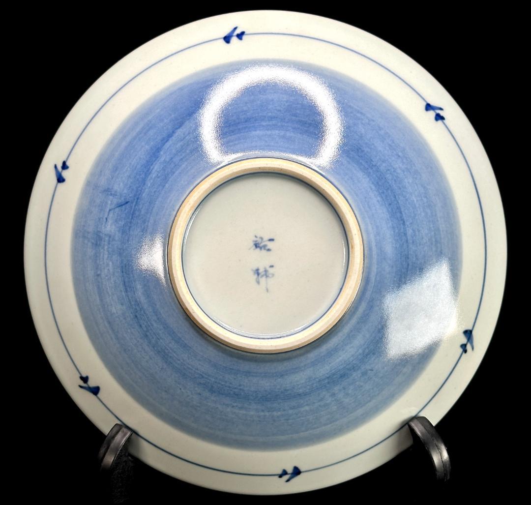 有田焼　谷鳳窯　宮崎祐輔 造　錦彩砂漠駱駝文　平鉢　直径23㎝　現代の名工！