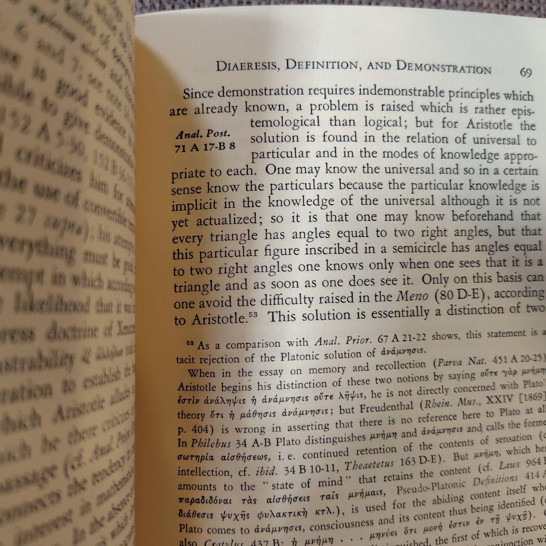 ChernissのAristotle's Criticism of …【初版】