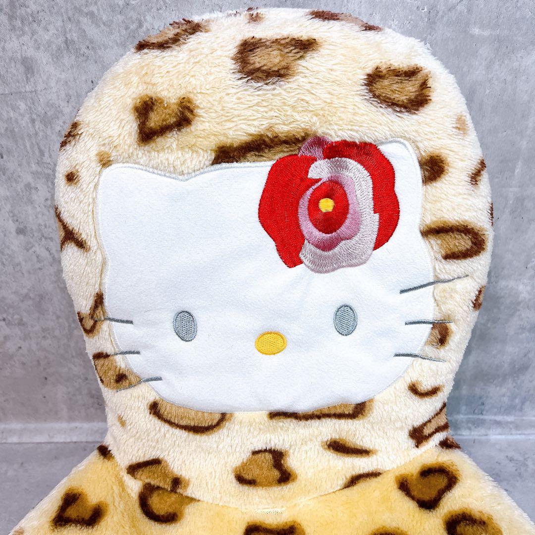 【激レア】ハローキティ 座椅子 2個セット