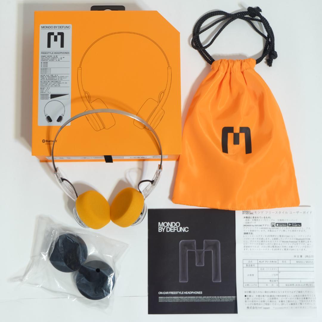 【GINさん】MONDOワイヤレスヘッドホン 色パターン切替可 M1012